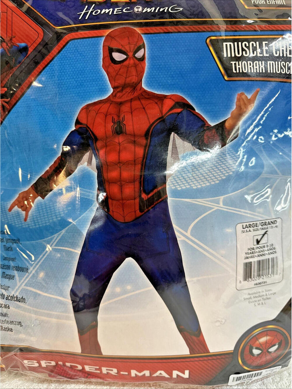 Marvel SpiderMan Costume Homecoming size Lg 12-14 Muscle Chest Halloween Costume